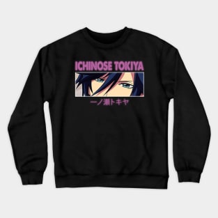 Shining Starish Music in the Air Crewneck Sweatshirt